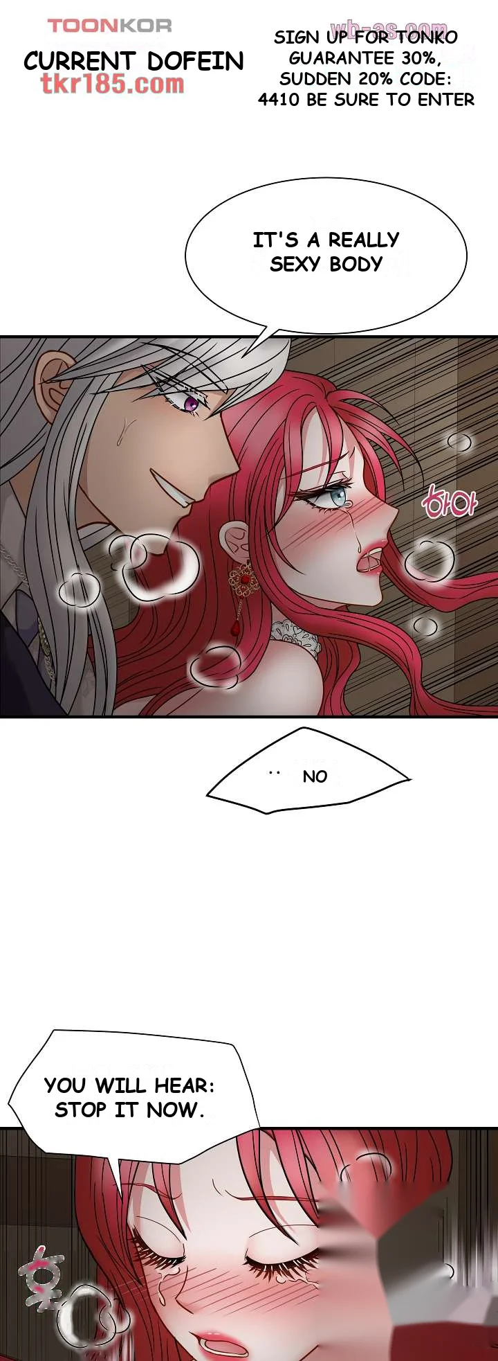 Try Crying Prettier Episode 18 - Page 3