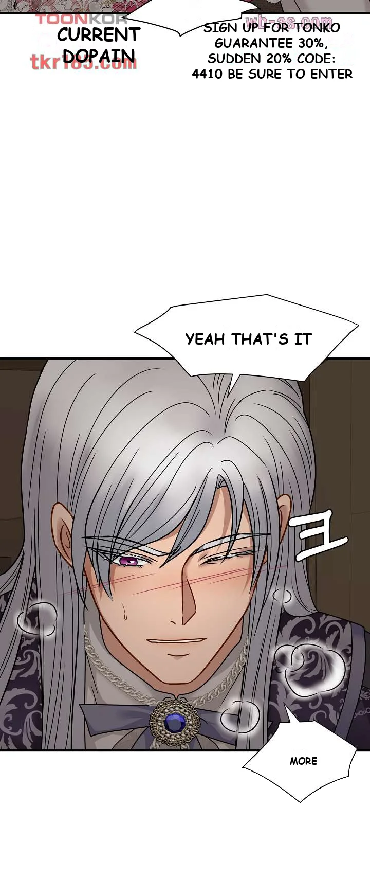 Try Crying Prettier Episode 18 - Page 7