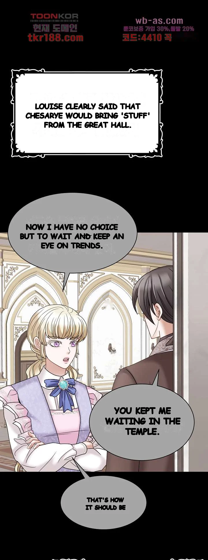 Try Crying Prettier Episode 19 - Page 2