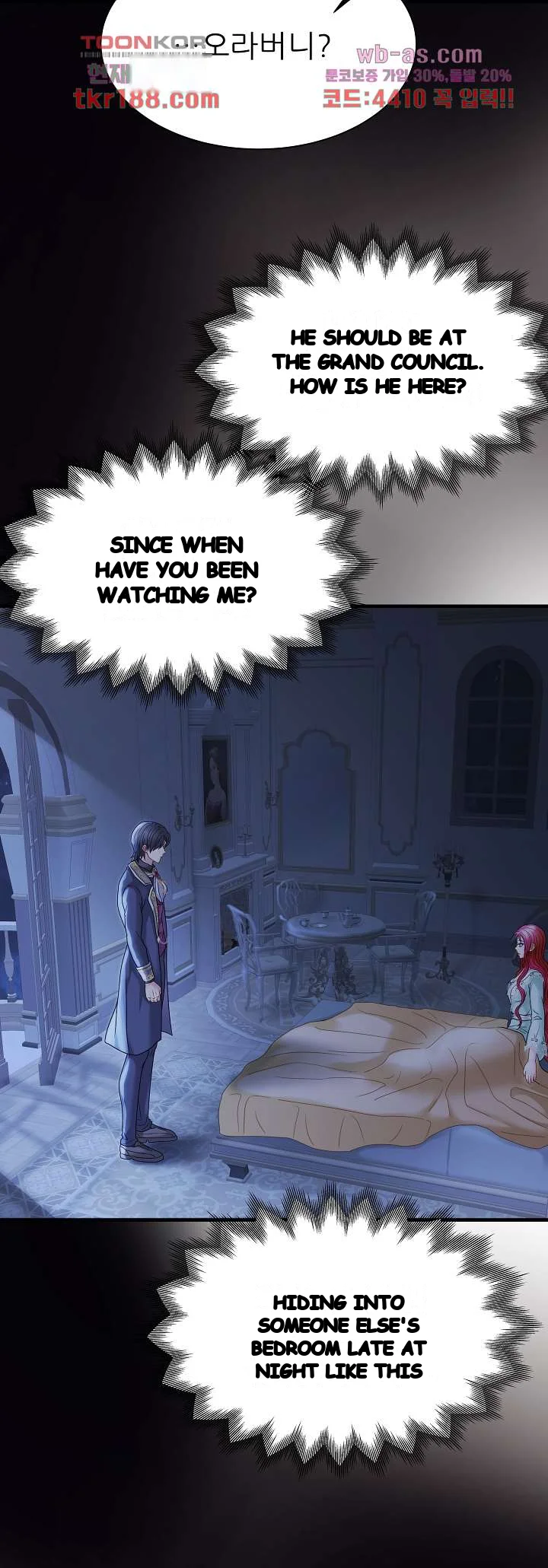 Try Crying Prettier Episode 19 - Page 25
