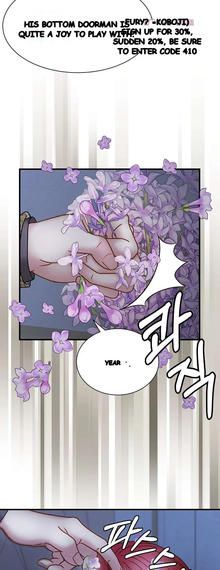 Try Crying Prettier Episode 19 - Page 33