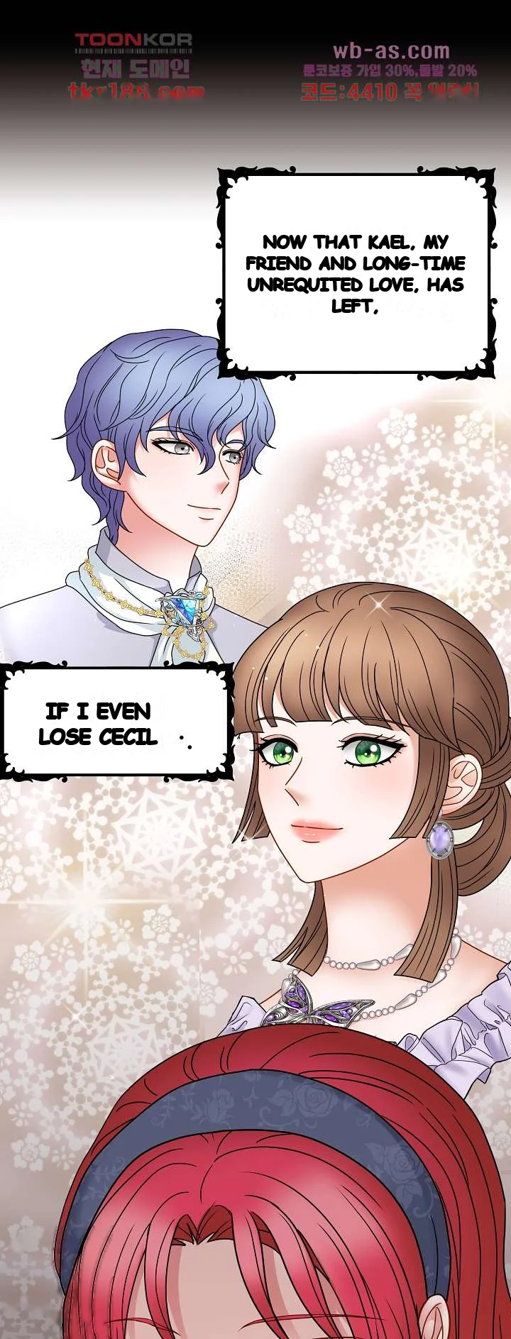 Try Crying Prettier Episode 19 - Page 5