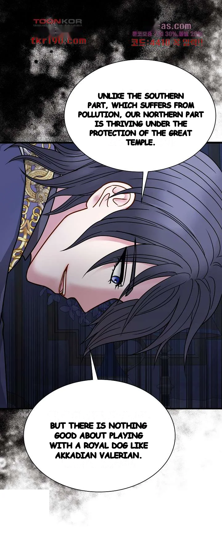 Try Crying Prettier Episode 20 - Page 16