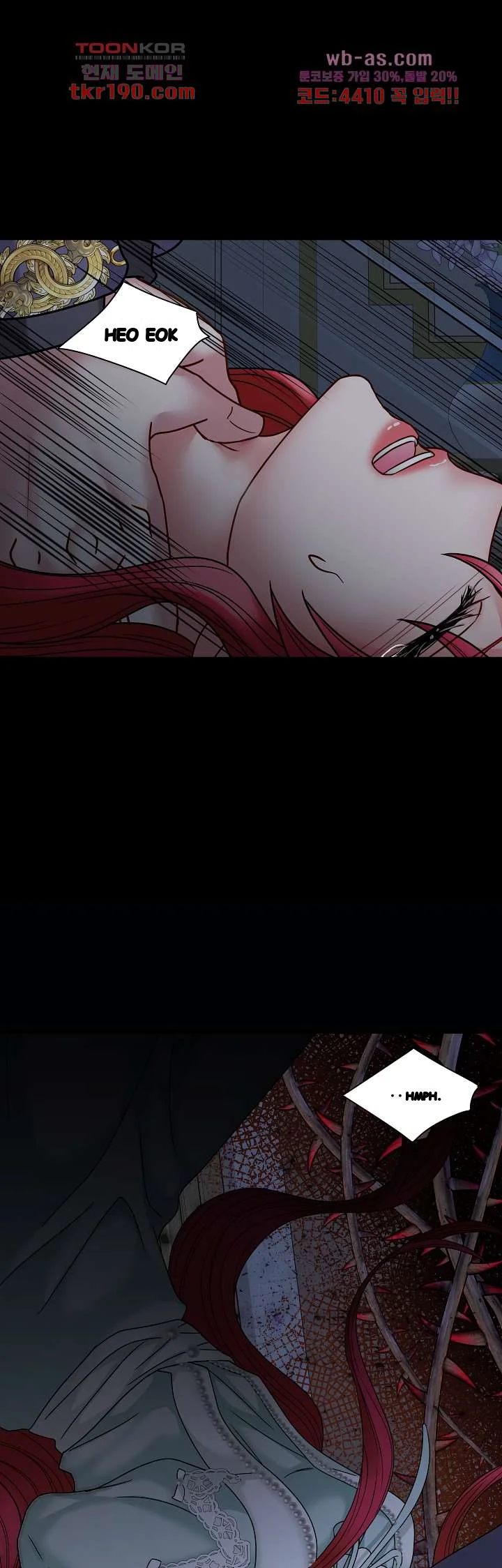 Try Crying Prettier Episode 20 - Page 20