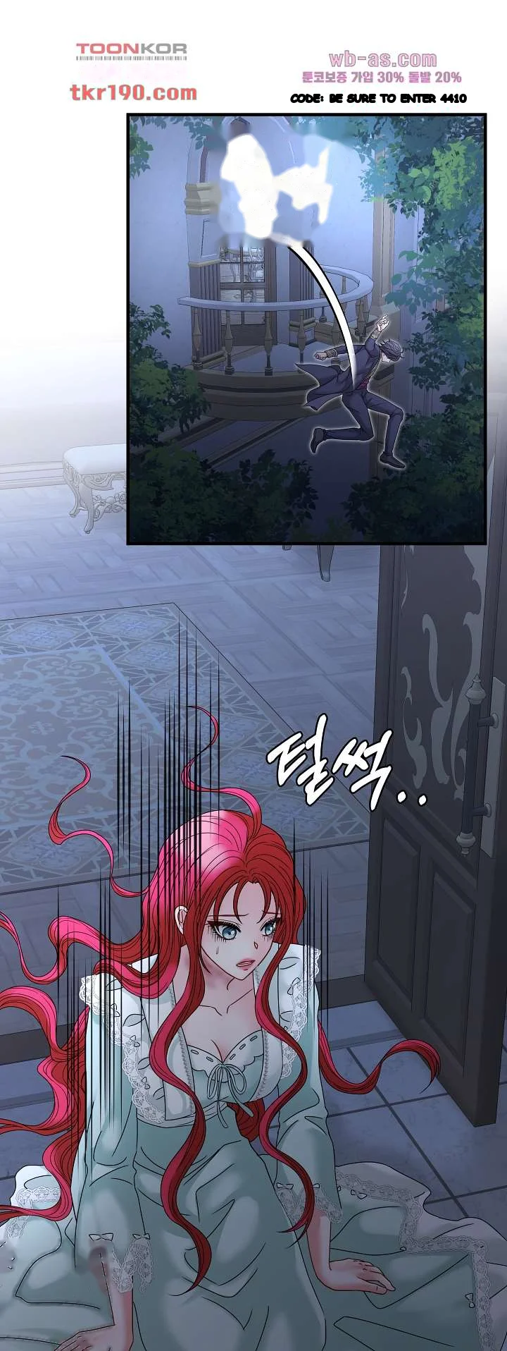 Try Crying Prettier Episode 20 - Page 29