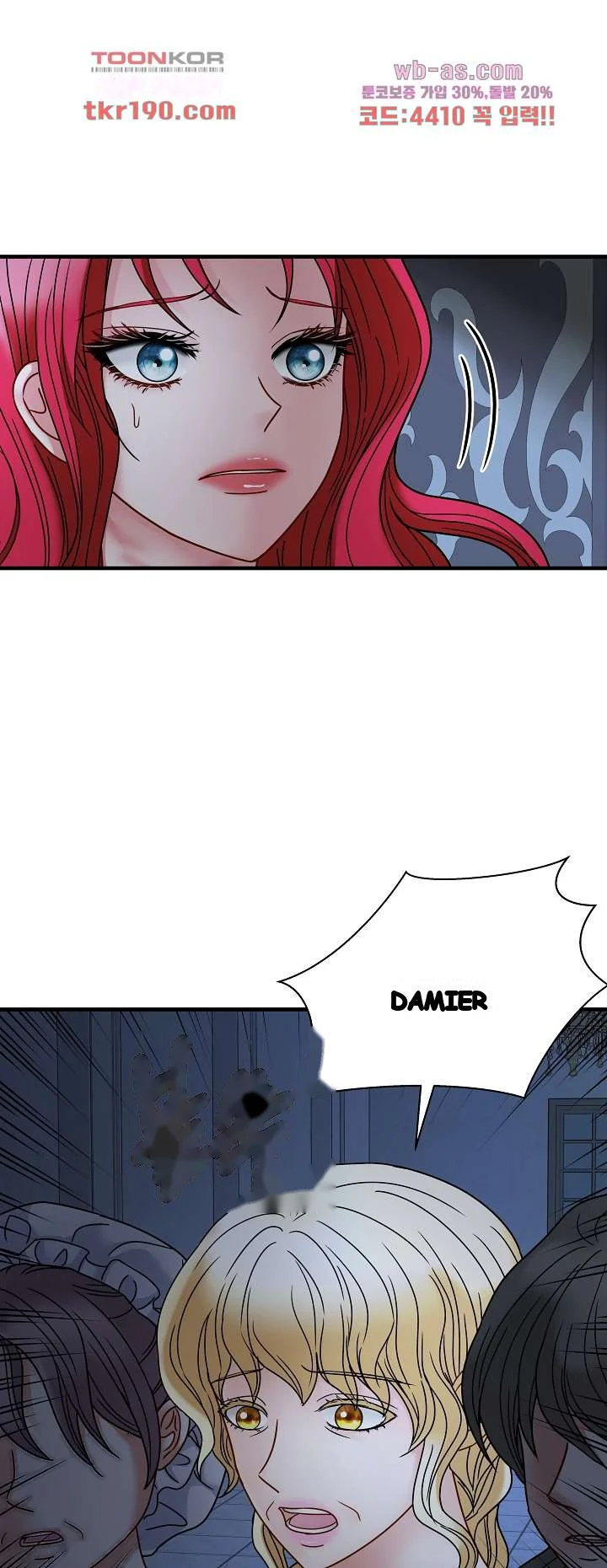 Try Crying Prettier Episode 20 - Page 32