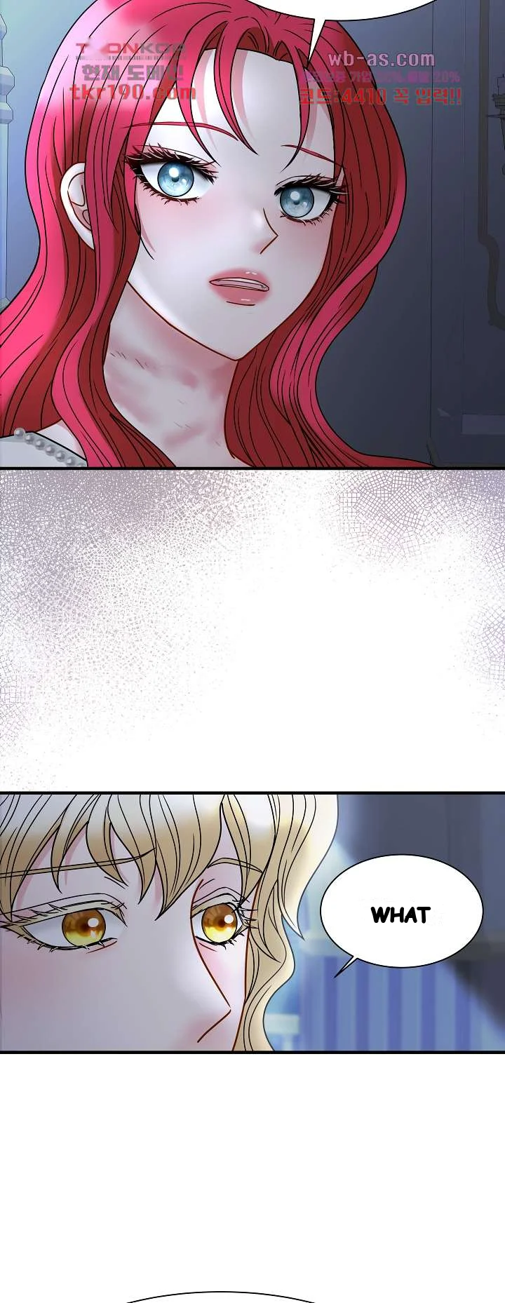 Try Crying Prettier Episode 20 - Page 42