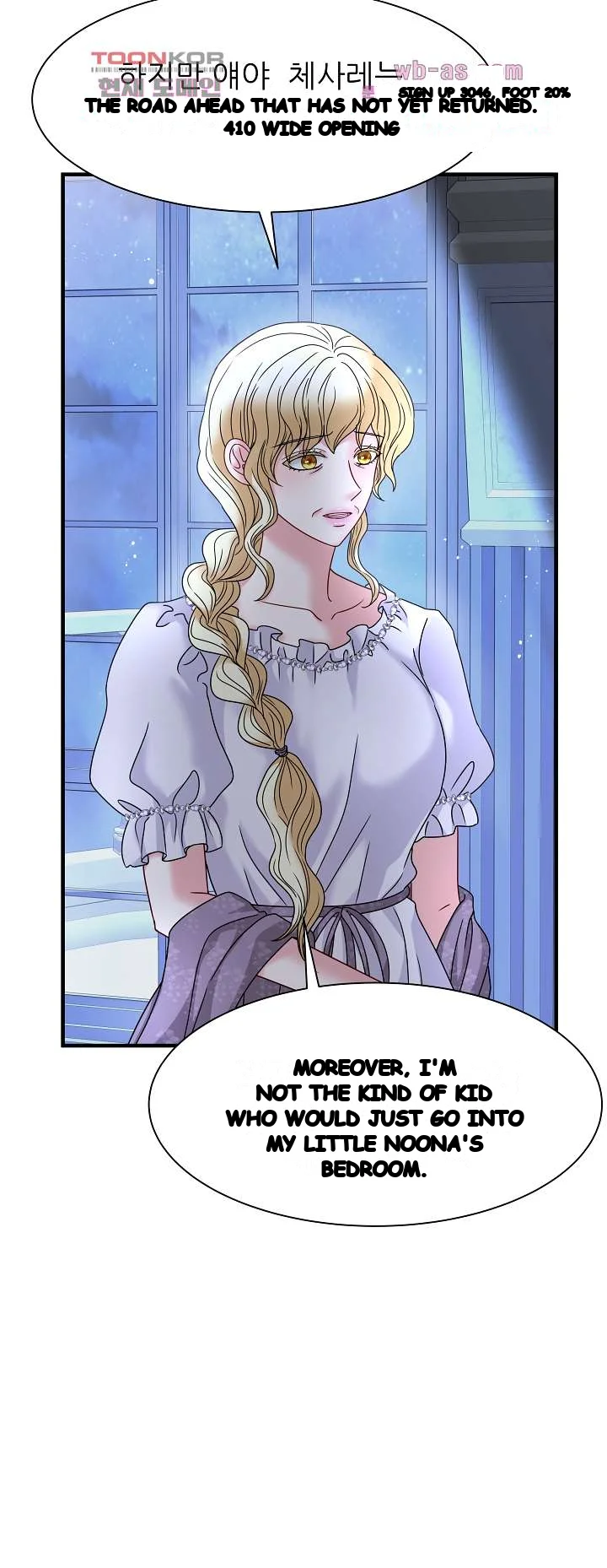 Try Crying Prettier Episode 20 - Page 43