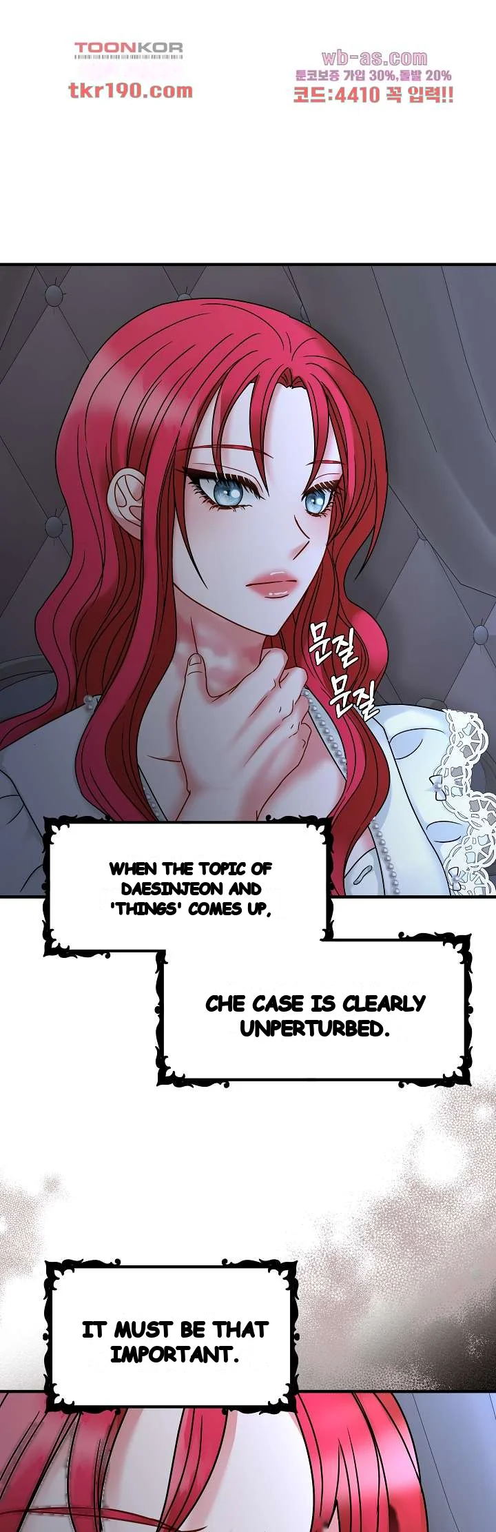 Try Crying Prettier Episode 20 - Page 47