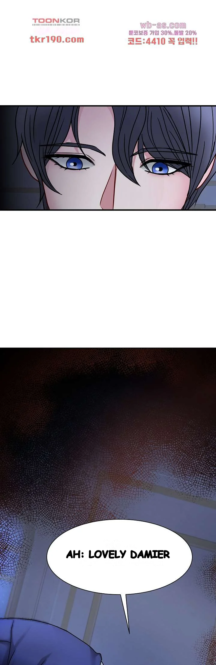Try Crying Prettier Episode 20 - Page 5