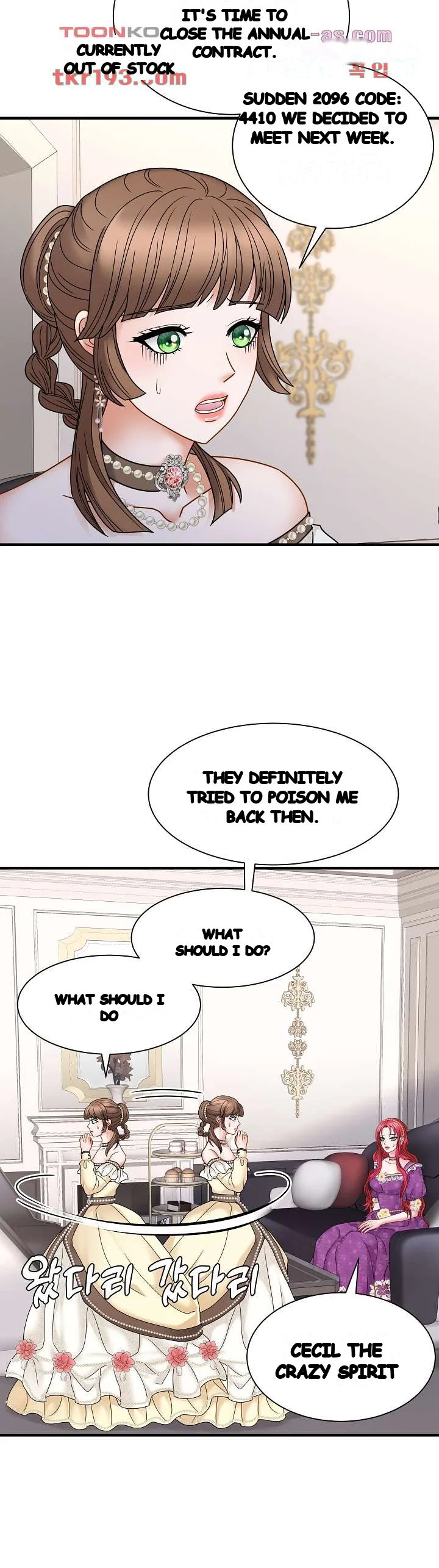 Try Crying Prettier Episode 21 - Page 10