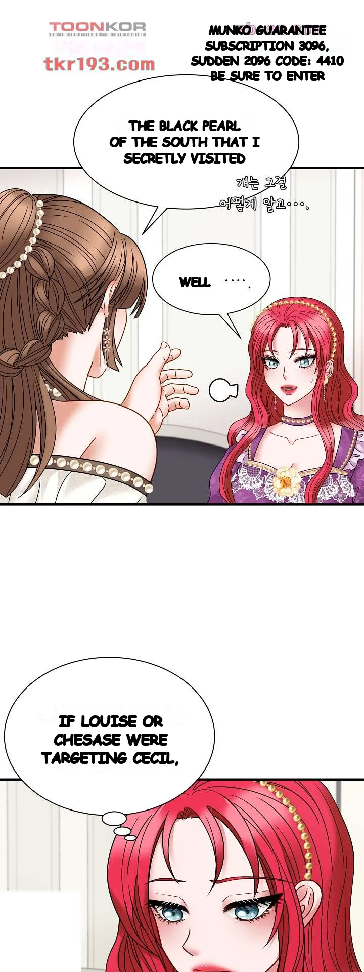 Try Crying Prettier Episode 21 - Page 14