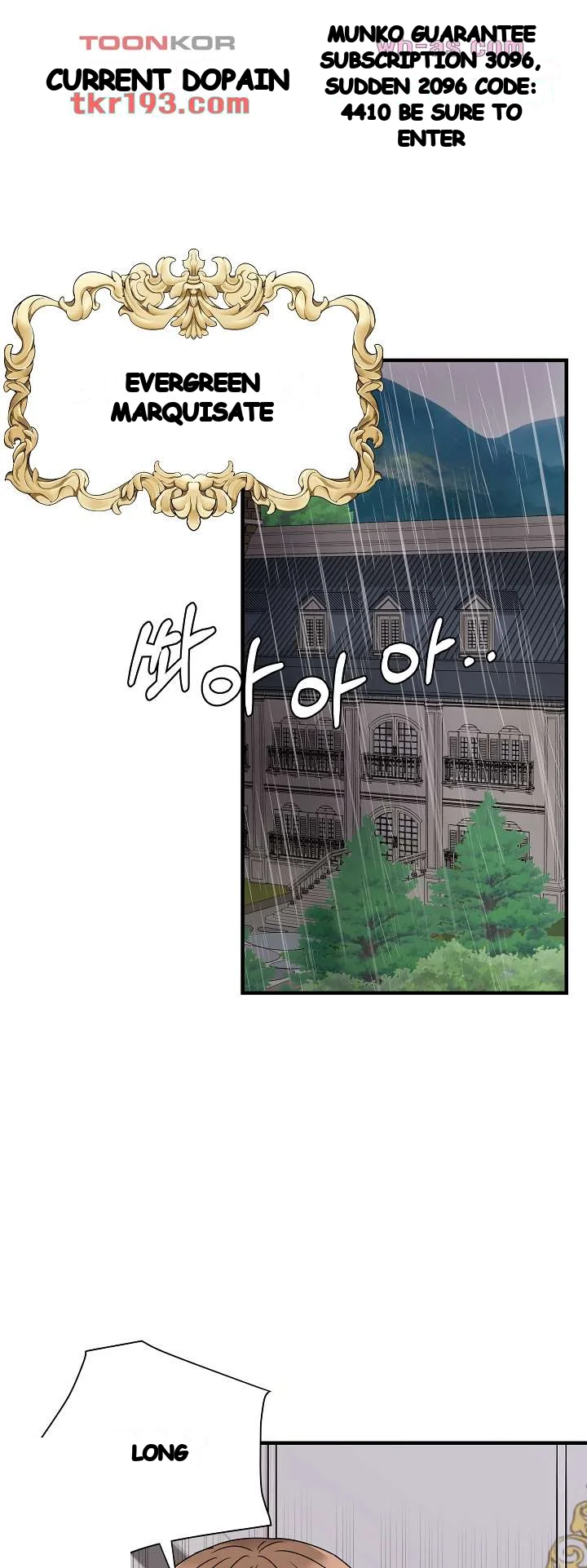 Try Crying Prettier Episode 21 - Page 2