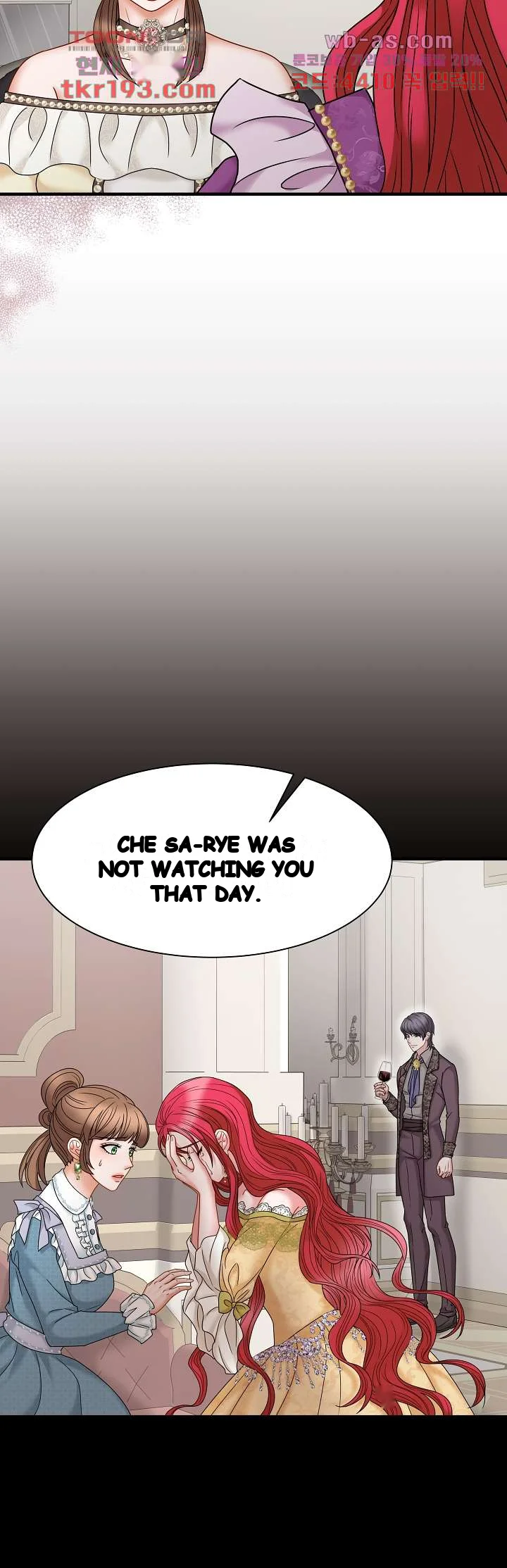 Try Crying Prettier Episode 21 - Page 22