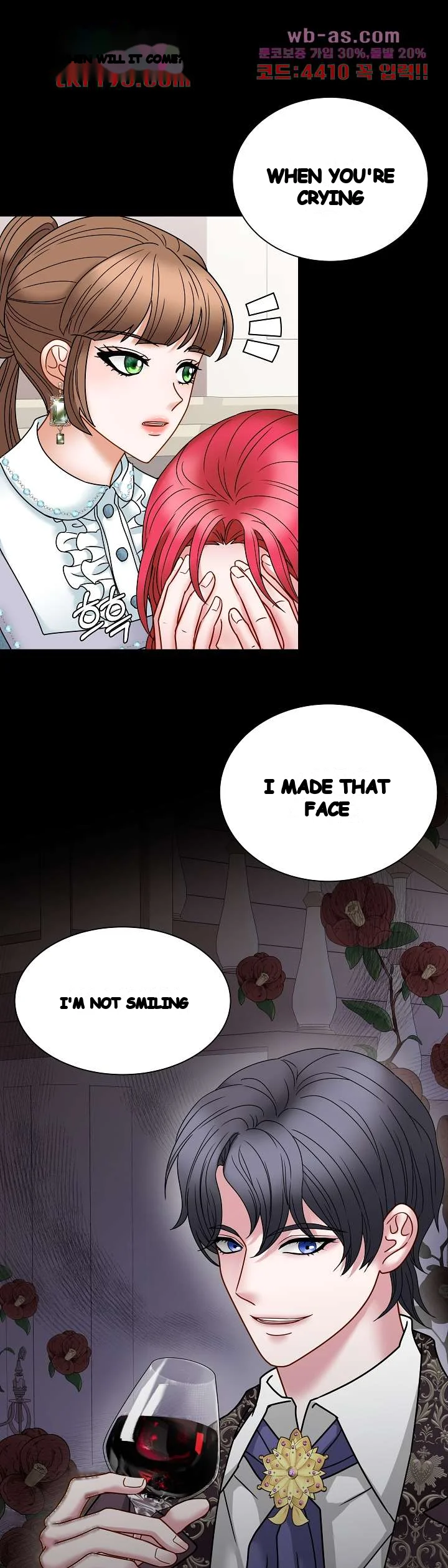 Try Crying Prettier Episode 21 - Page 23