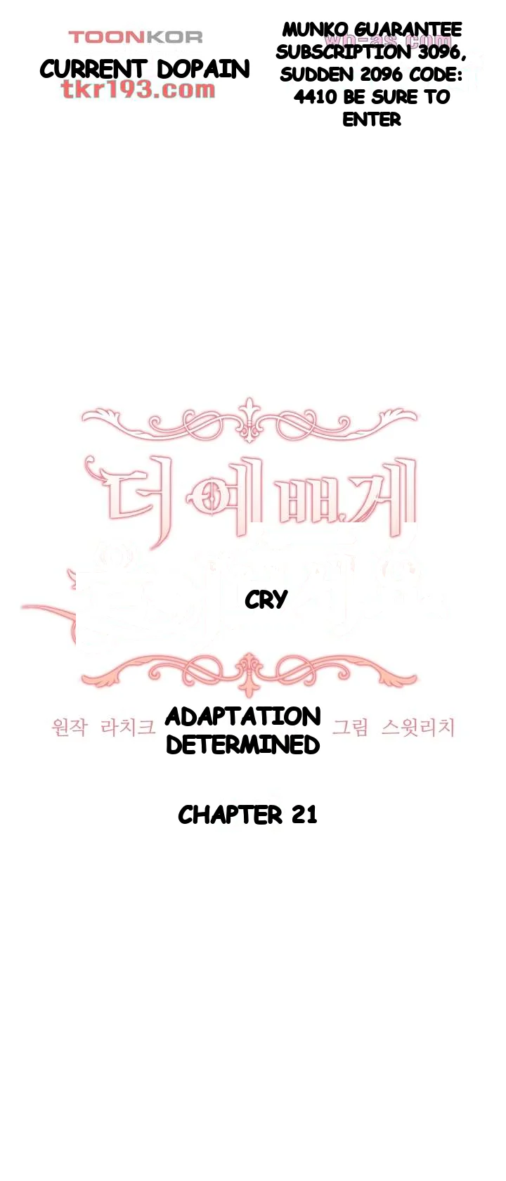 Try Crying Prettier Episode 21 - Page 29