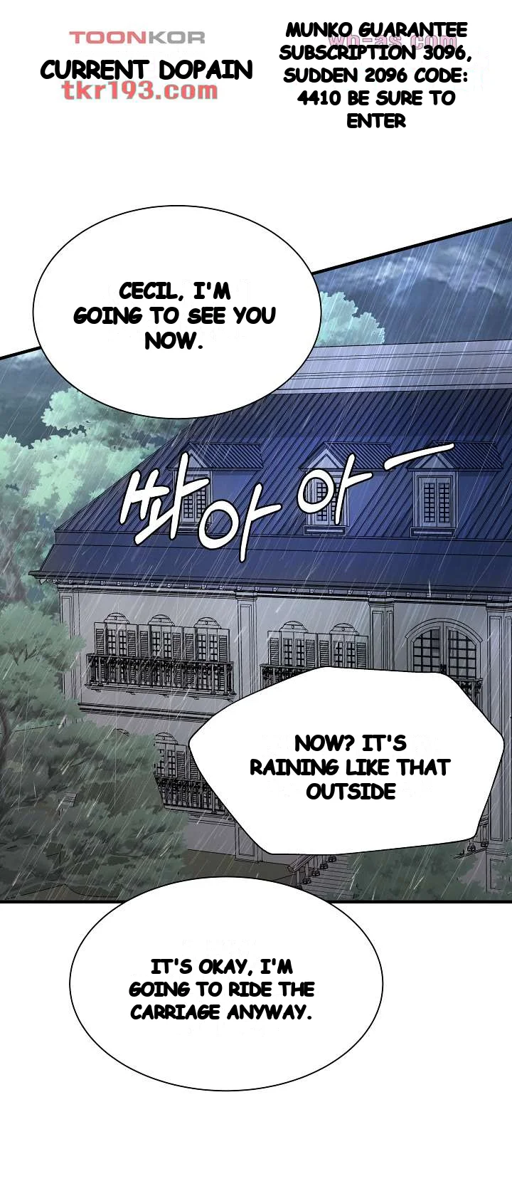 Try Crying Prettier Episode 21 - Page 30