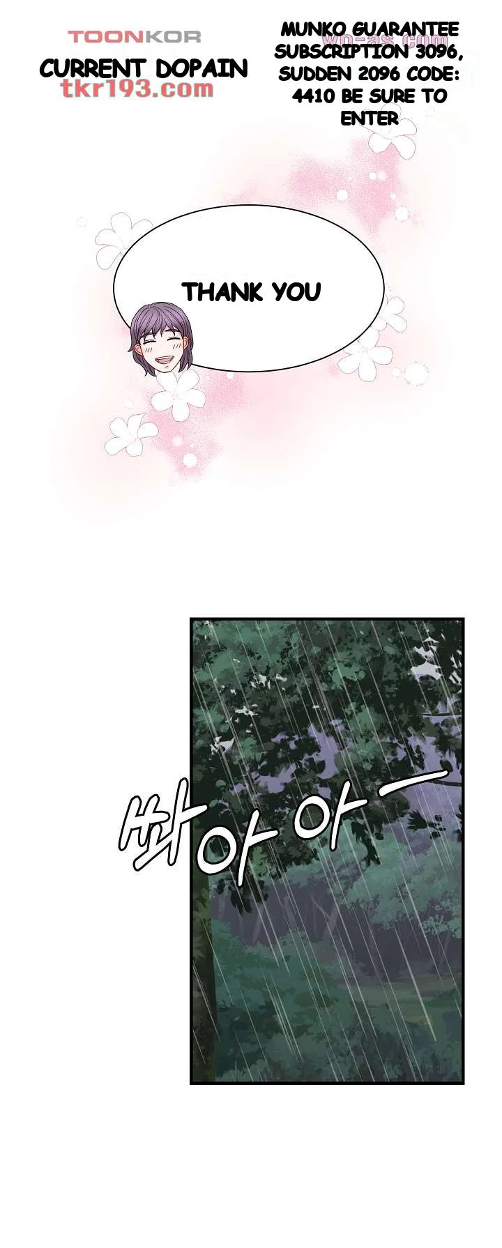 Try Crying Prettier Episode 21 - Page 40