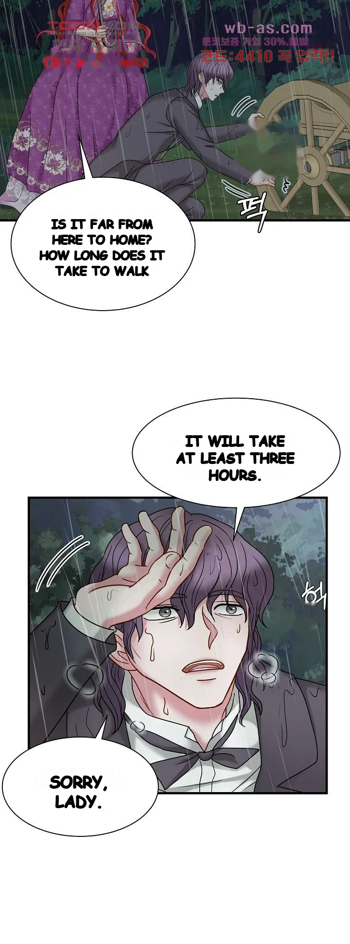 Try Crying Prettier Episode 21 - Page 43