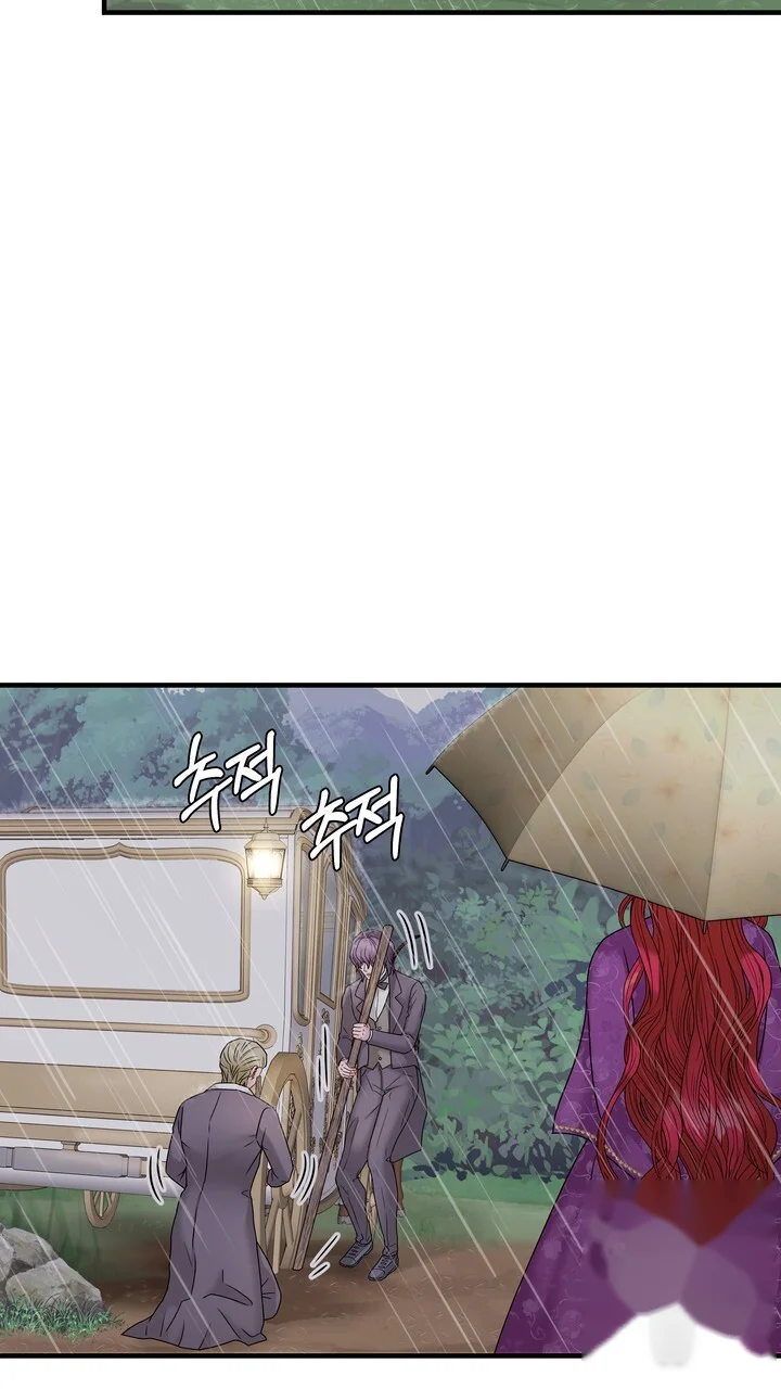 Try Crying Prettier Episode 22 - Page 4