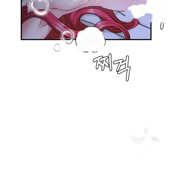 Try Crying Prettier Episode 22 - Page 41
