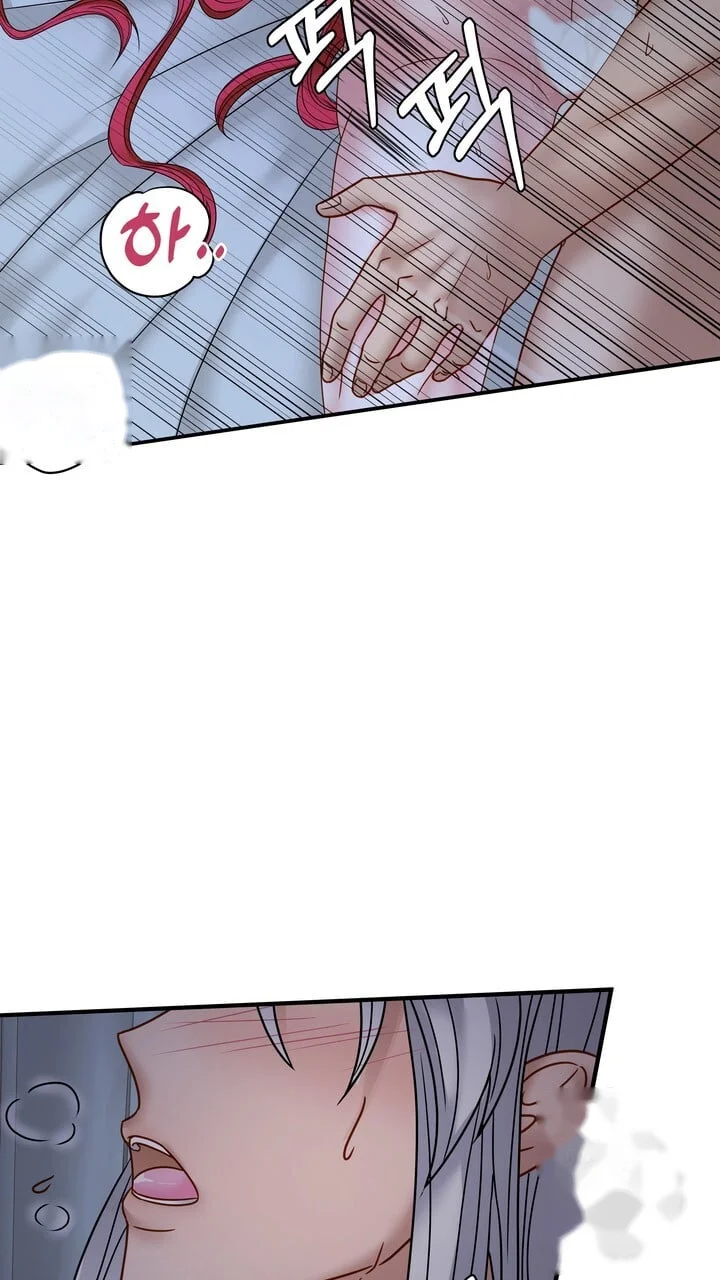 Try Crying Prettier Episode 22 - Page 44