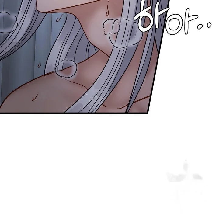 Try Crying Prettier Episode 22 - Page 45