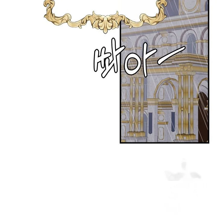 Try Crying Prettier Episode 22 - Page 69