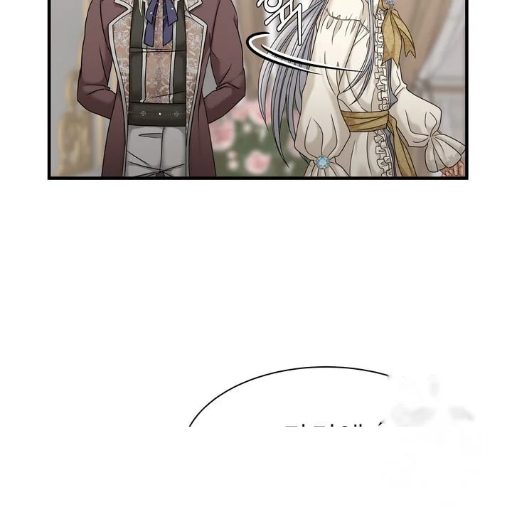 Try Crying Prettier Episode 22 - Page 73