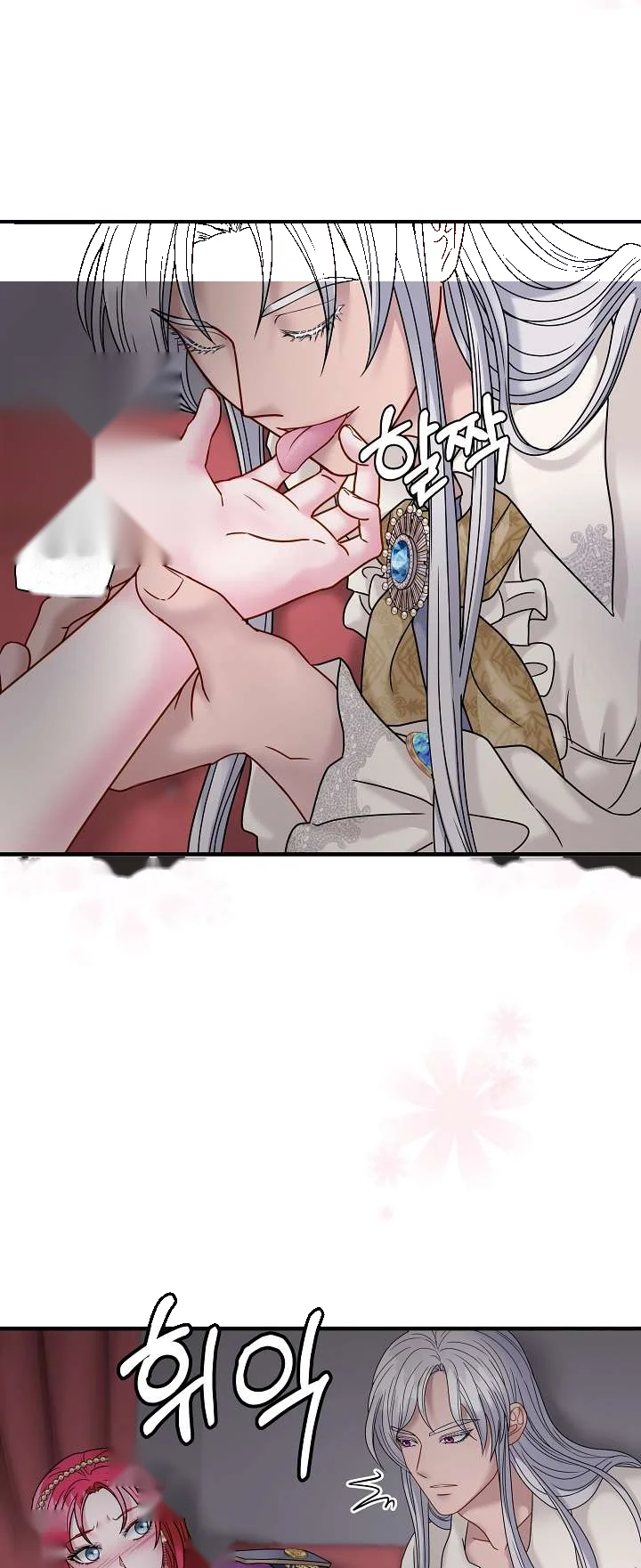 Try Crying Prettier Episode 23 - Page 18