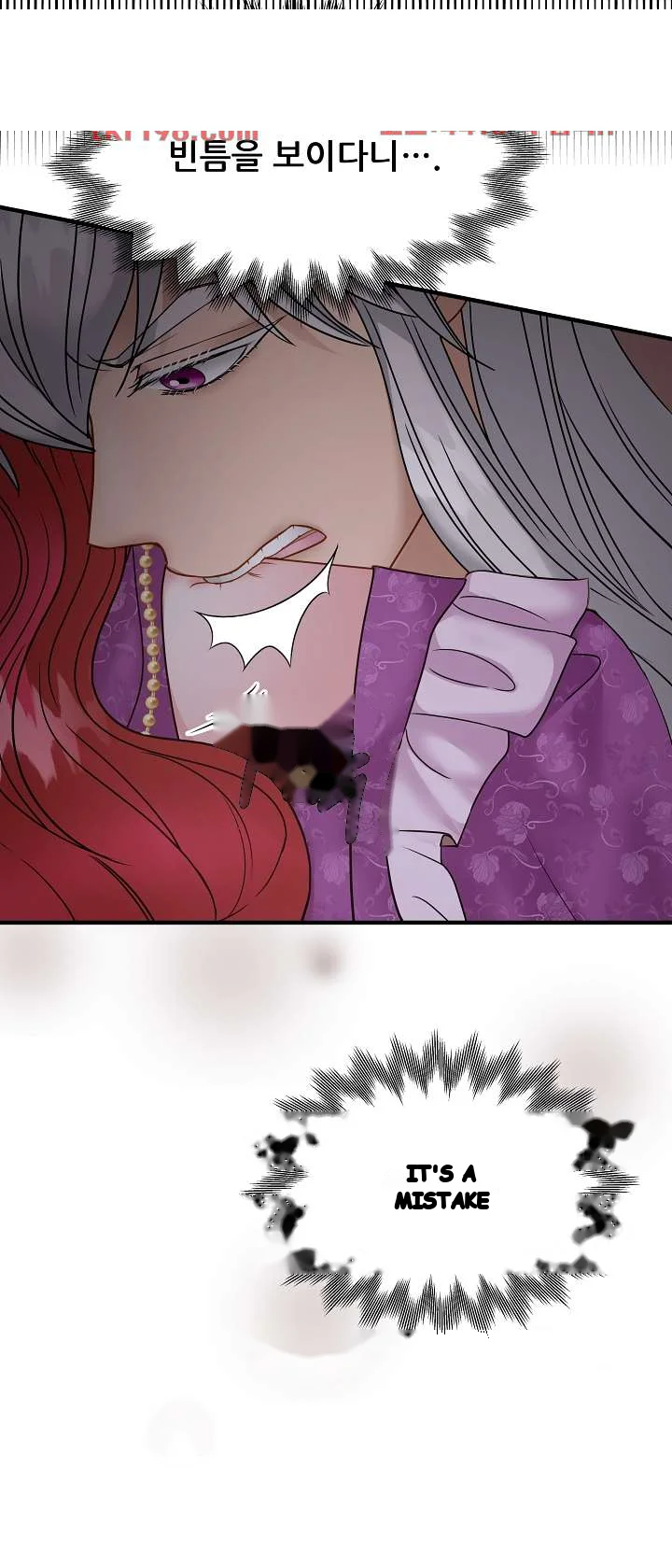 Try Crying Prettier Episode 23 - Page 31