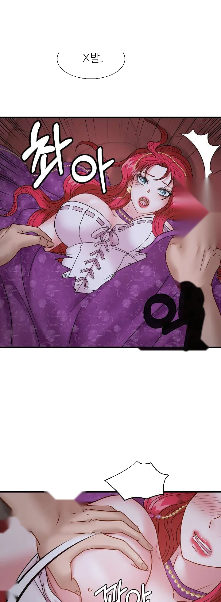 Try Crying Prettier Episode 23 - Page 35