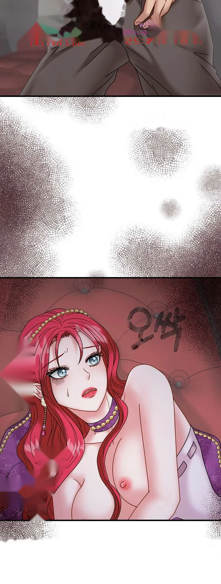 Try Crying Prettier Episode 23 - Page 46