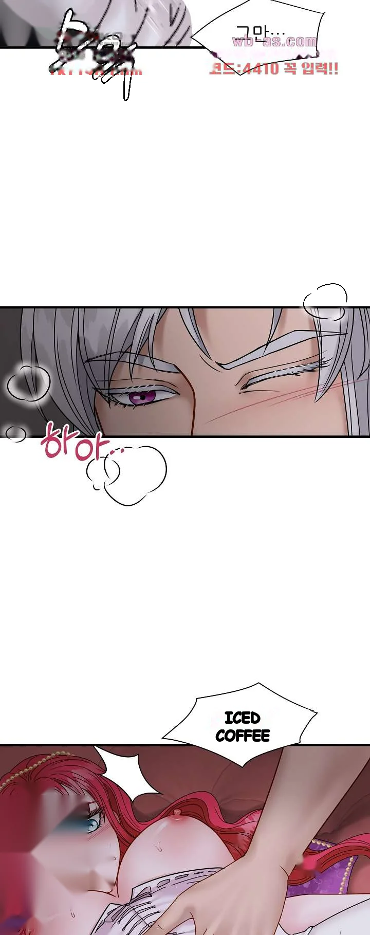 Try Crying Prettier Episode 23 - Page 48