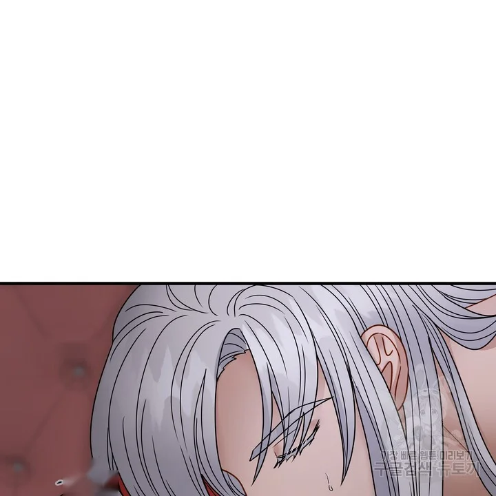 Try Crying Prettier Episode 24 - Page 11
