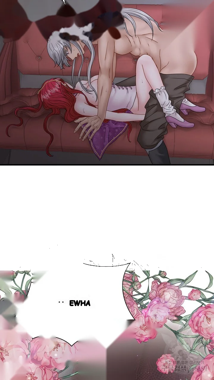 Try Crying Prettier Episode 24 - Page 14