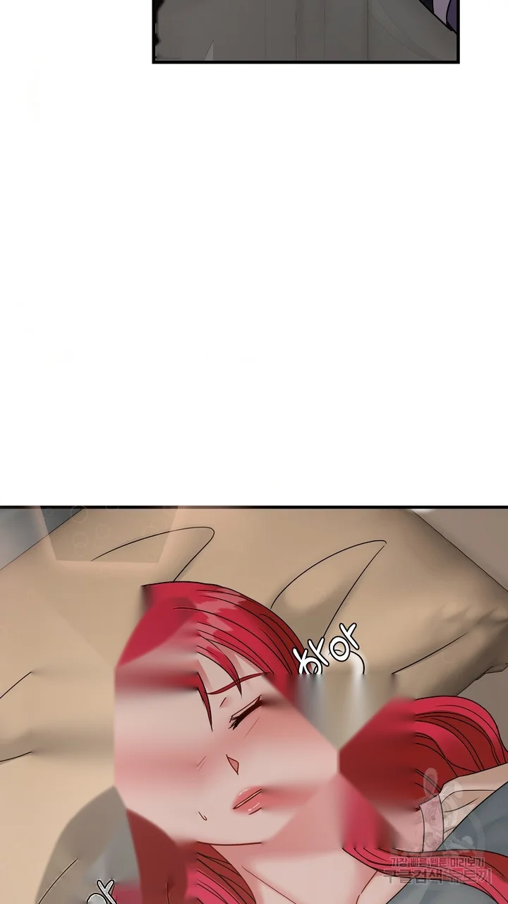 Try Crying Prettier Episode 24 - Page 24