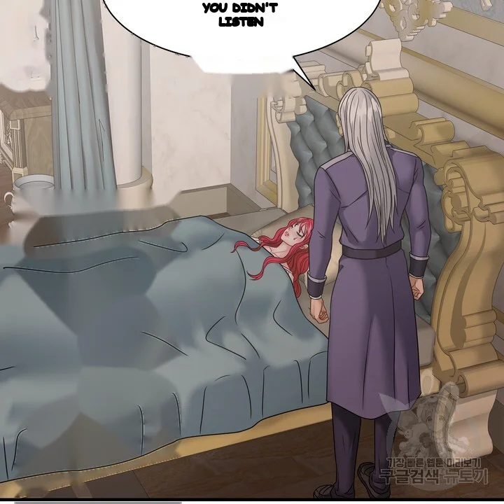 Try Crying Prettier Episode 24 - Page 27