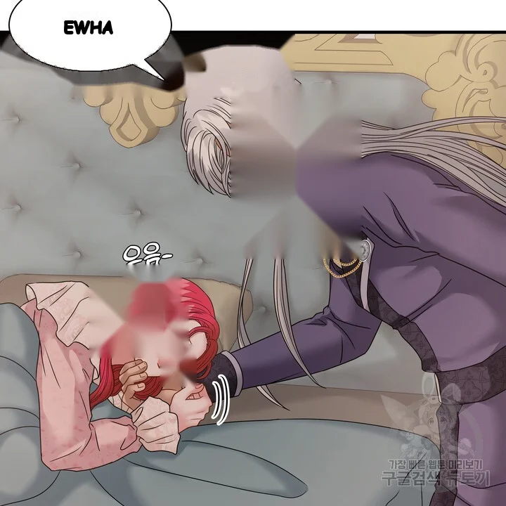 Try Crying Prettier Episode 24 - Page 35