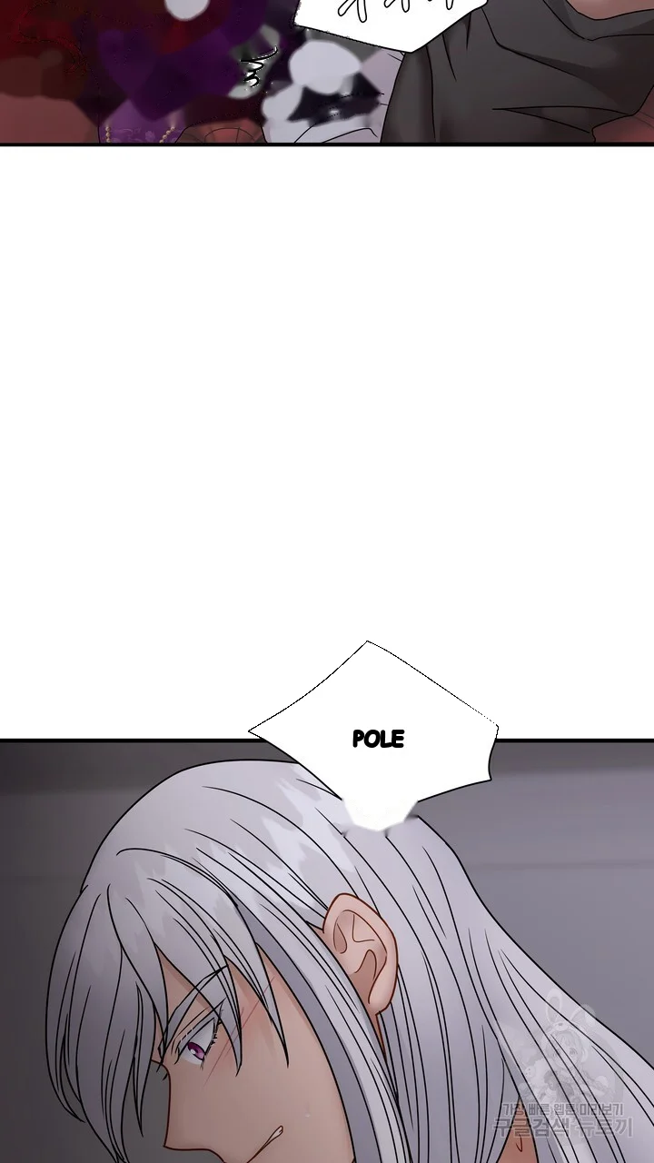 Try Crying Prettier Episode 24 - Page 4