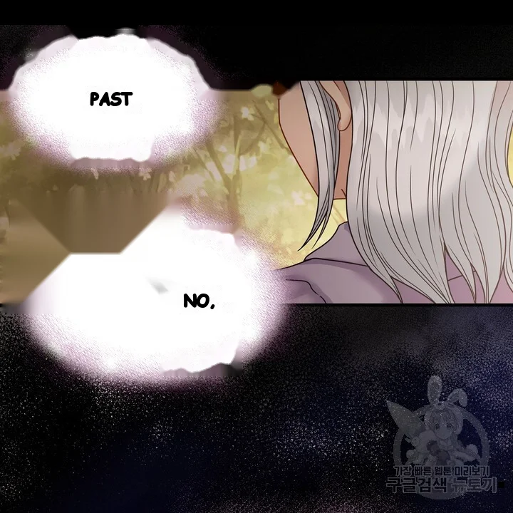 Try Crying Prettier Episode 24 - Page 43