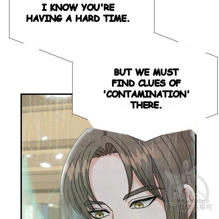 Try Crying Prettier Episode 24 - Page 83