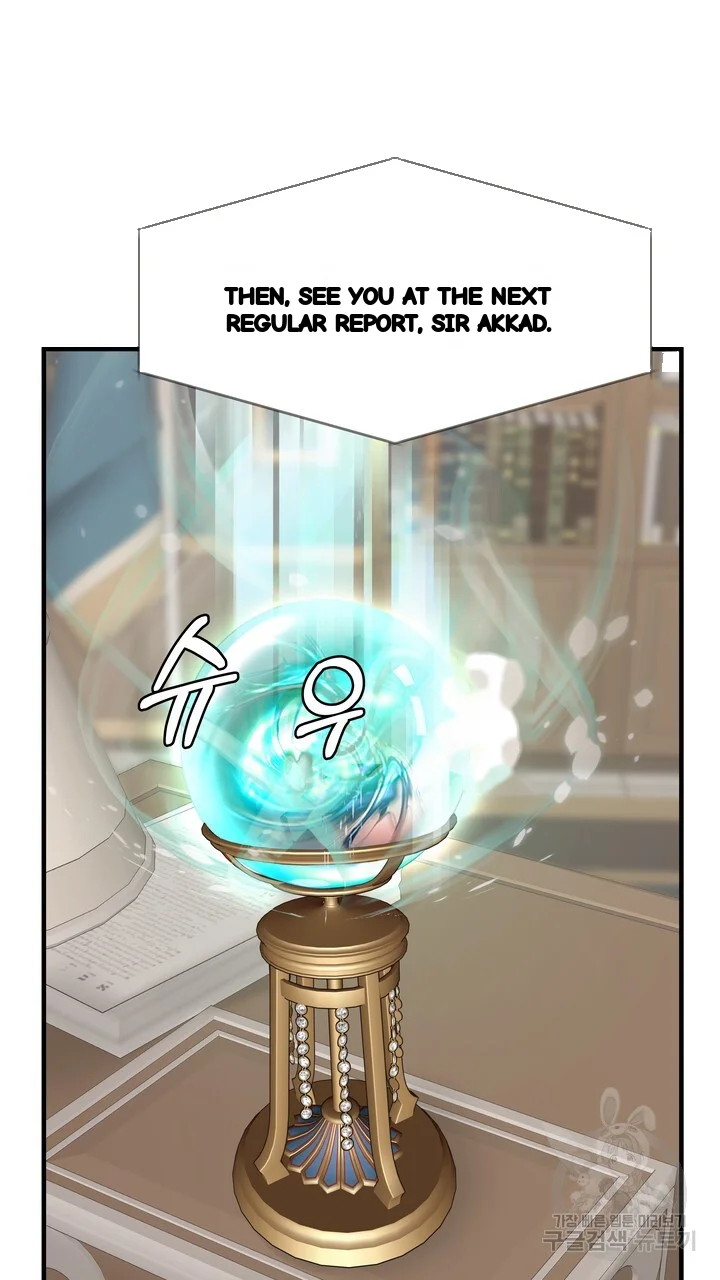 Try Crying Prettier Episode 25 - Page 104