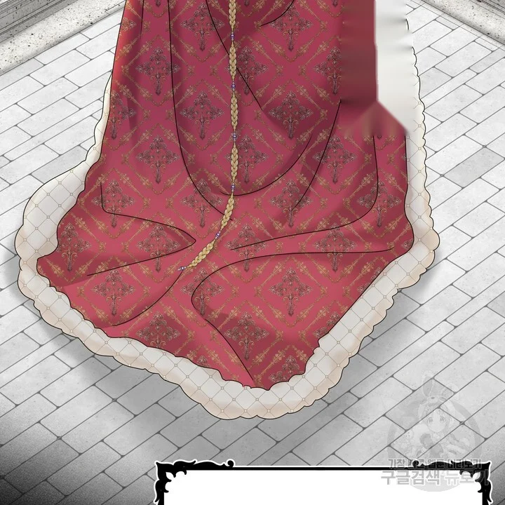 Try Crying Prettier Episode 25 - Page 13
