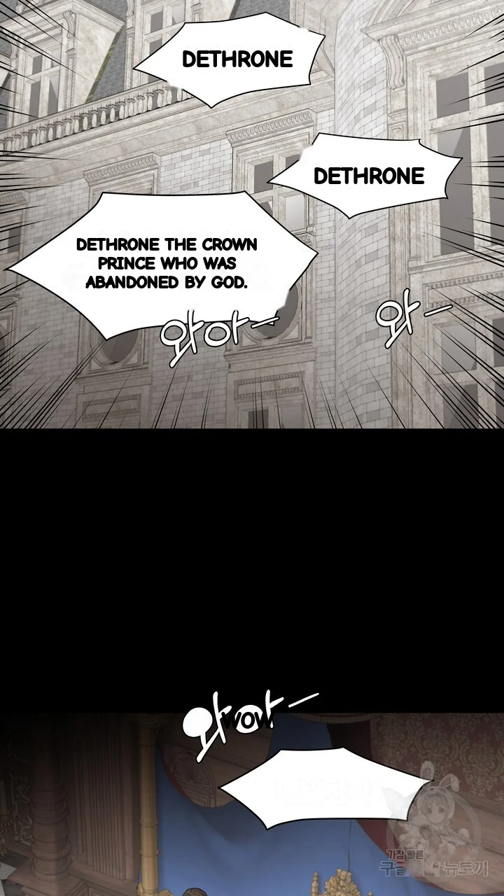 Try Crying Prettier Episode 25 - Page 16