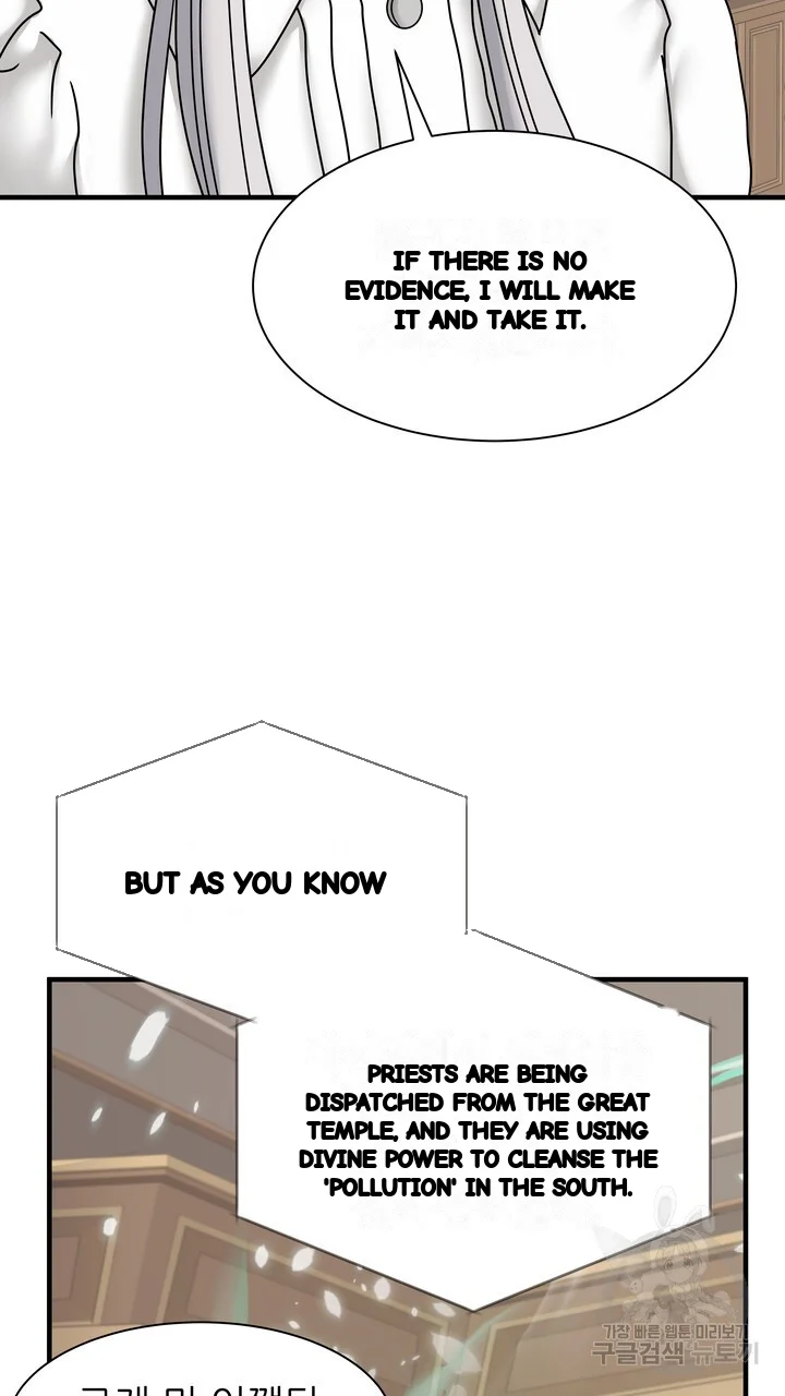 Try Crying Prettier Episode 25 - Page 22