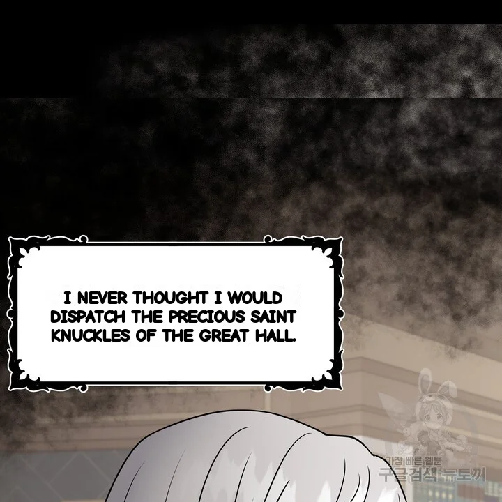 Try Crying Prettier Episode 25 - Page 27