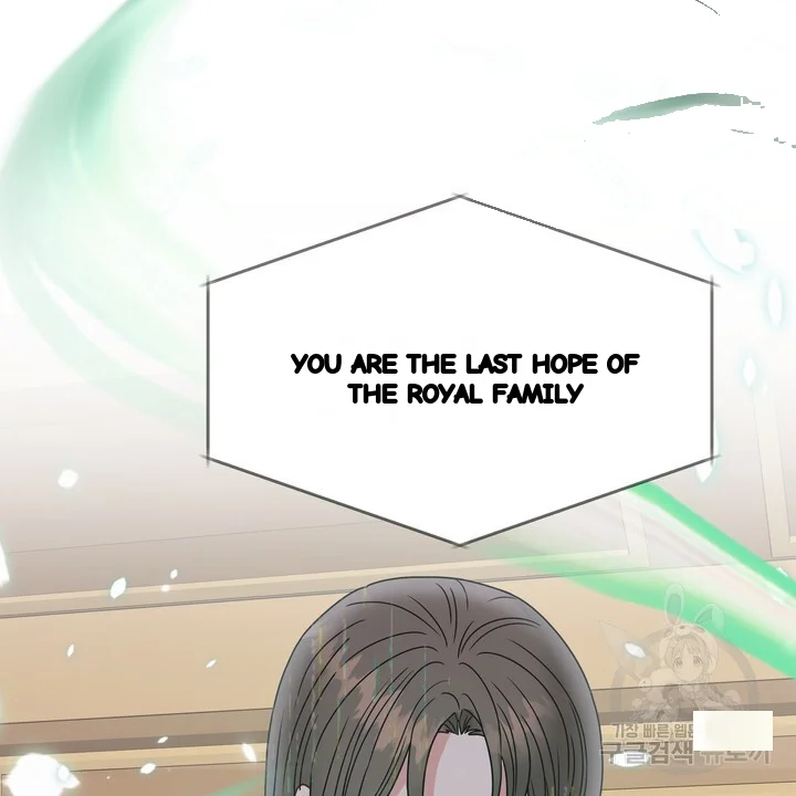 Try Crying Prettier Episode 25 - Page 3