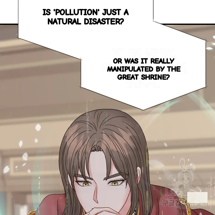 Try Crying Prettier Episode 25 - Page 33