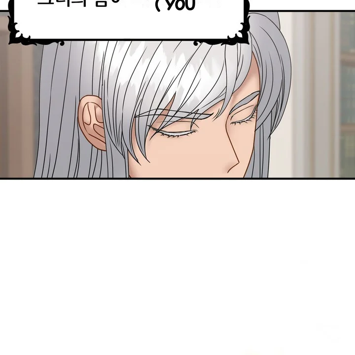 Try Crying Prettier Episode 25 - Page 51